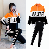 Pregnant womens autumn suit fashion pregnant womens belly does not show spring and autumn thin sweater tide mother two-piece set