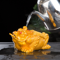Creative tea pet color changing ornaments boutique Golden Toad pet tea table decoration kung fu tea set tea tray accessories