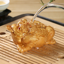 Haoyue creative boutique color changing golden toad tea pet toad ornaments household kung fu tea set tea tray tea ceremony accessories accessories