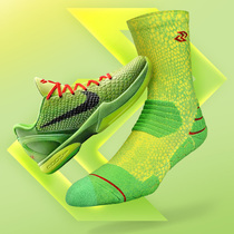 Left and right power basketball socks 6 Green Hornet shoes summer trend high top towel bottom elite sports socks