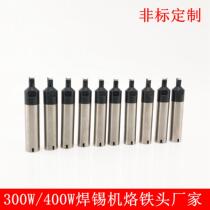501G-30DV1 80DV2 soldering machine soldering iron head 300W high power V Port pressing wire soldering iron nozzle manufacturers customized