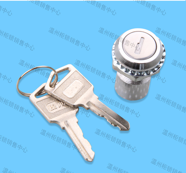 Manufacturer Direct Sales Haitan MS825 Turn Tongue Lock Drawer Lock Jack Box Switch Cabinet Power Distribution Cabinet Door Lock MS826