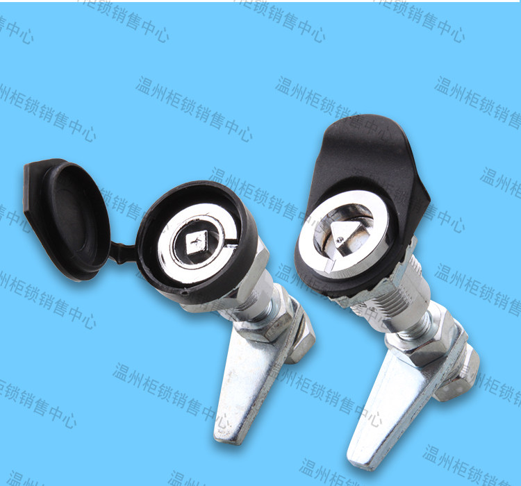 Seatan Cabinet Lock MS705 Triangle Lock Waterproof Lid 816 Lock Waterproof Cover ABS Nylon Material Black Waterproof Cover