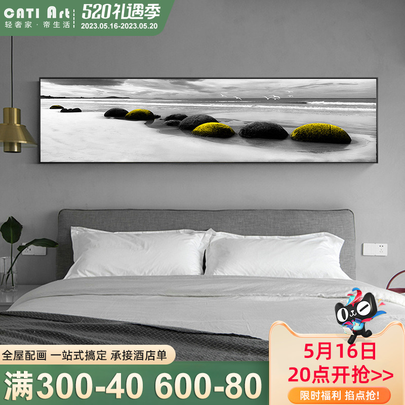 Hotel bedroom decoration painting modern light luxury superior master bedroom hanging banner stone room murals