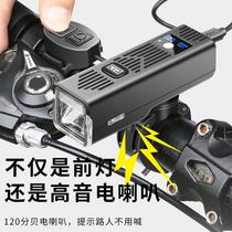 Mountain bike light strong light night riding super loud bell universal childrens balance bicycle headlight horn lighting