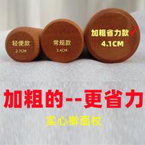 Traditional paint-free imported rolling pin dumpling skin noodles large size pressing pin large and small solid wood thickened baking tools