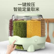 Five cereals Cereals Sub-Lattice Rice Pail Swivel Loading Rice Containing Box Home Anti-Insect Damp Seal Discharge Storage Rice Tank Rice Cylinders