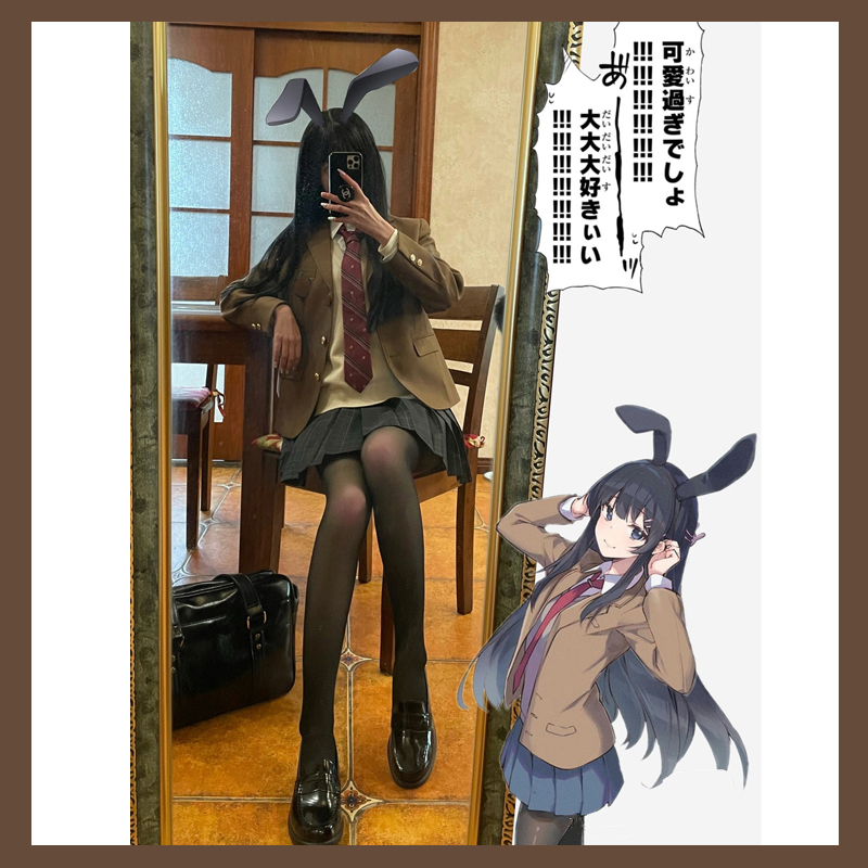 Black Silk Sakurajima Mai Senior Student Jk Uniform Skirt Authentic Plaid Short Skirt Set Spring Hot Girl Pure Desire Valentine's Day Full Set for Women