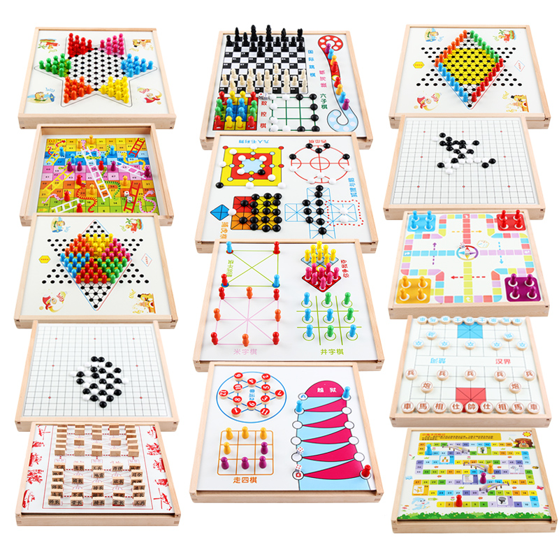 Flight Chess Five Chess Chess Fighting Beast Chess Military Flag Multifunction All-in-one Children's Table Tours Puzzle Chess Great Toys-Taobao