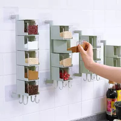 Seasoning box set kitchen supplies salt tank wall-mounted non-perforated household seasoning tank seasoning bottle combination storage box