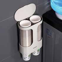 Disposable cup holder storage punch-free water dispenser Automatic cup picker Cup holder Storage rack for paper cup holder