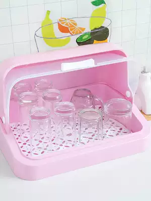 Water Cup rack storage rack rack hanging tray household dust-proof drain glass tea cup storage box drying cover