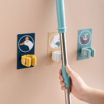 Mop hook punch-free wall-mounted bathroom powerful broom clip artifact Mop pylons fixed buckle storage rack