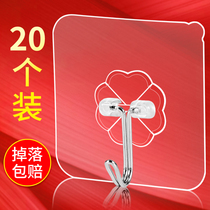 Hook strong viscose sticker Wall wall wall load-bearing suction cup Kitchen hook seamless paste door free punching sticky hook