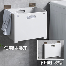 Bathroom mural storage cabinet Bathroom clothes rack foldable small storage rack artifact punch-free wall-mounted