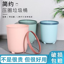 Nordic ins simple trash can cute girl bedroom modern kitchen bucket trash can household toilet paper basket