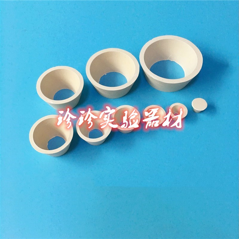 橡胶漏斗托9*1套布氏漏斗托 过滤垫 抽滤瓶垫