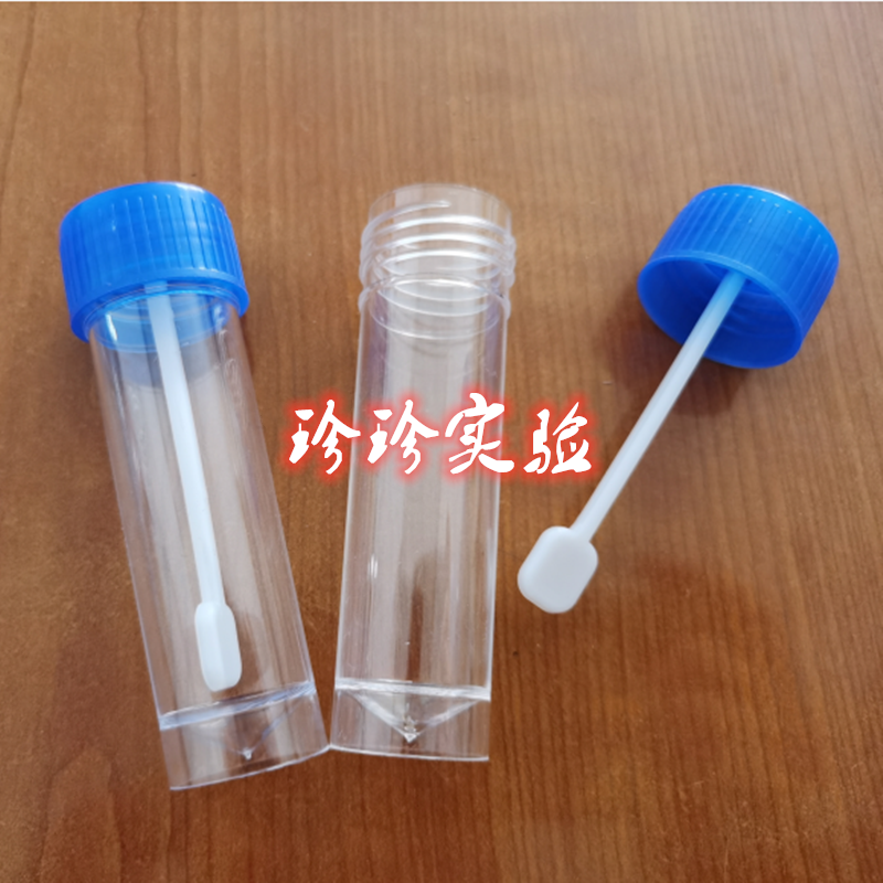 Disposable urine cup stool cup with screw cap sampling cup sample cup specimen cup box 30ml stool cup
