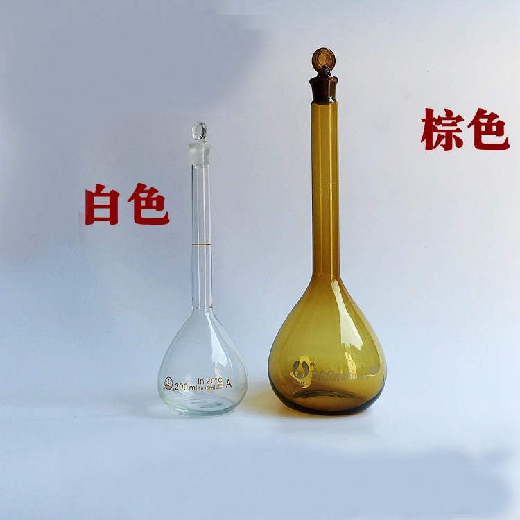 5 10 25 50 100 250 500 1000ml 2000ml透明棕色玻璃容量瓶