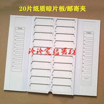 20 sheet-mounted paper storage plate slide storage plate Operating plate Airing Sheet Airing rack