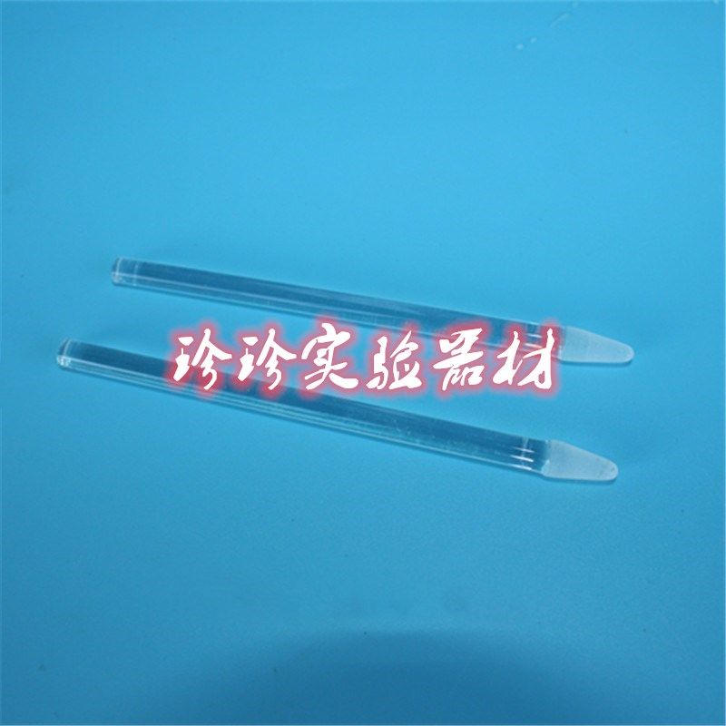 玻璃研磨棒 研磨杵 尖头配合1.5ml离心管