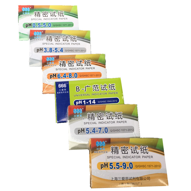 三爱思精密试纸ph试纸 1-14/0.5-5.0 /5.5-9.0/5.4-7/3.8-5.4
