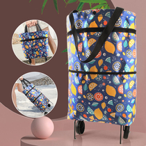 Shopping shopping small pull car hand shopping bag small trailer Household foldable portable elderly supermarket shopping bag