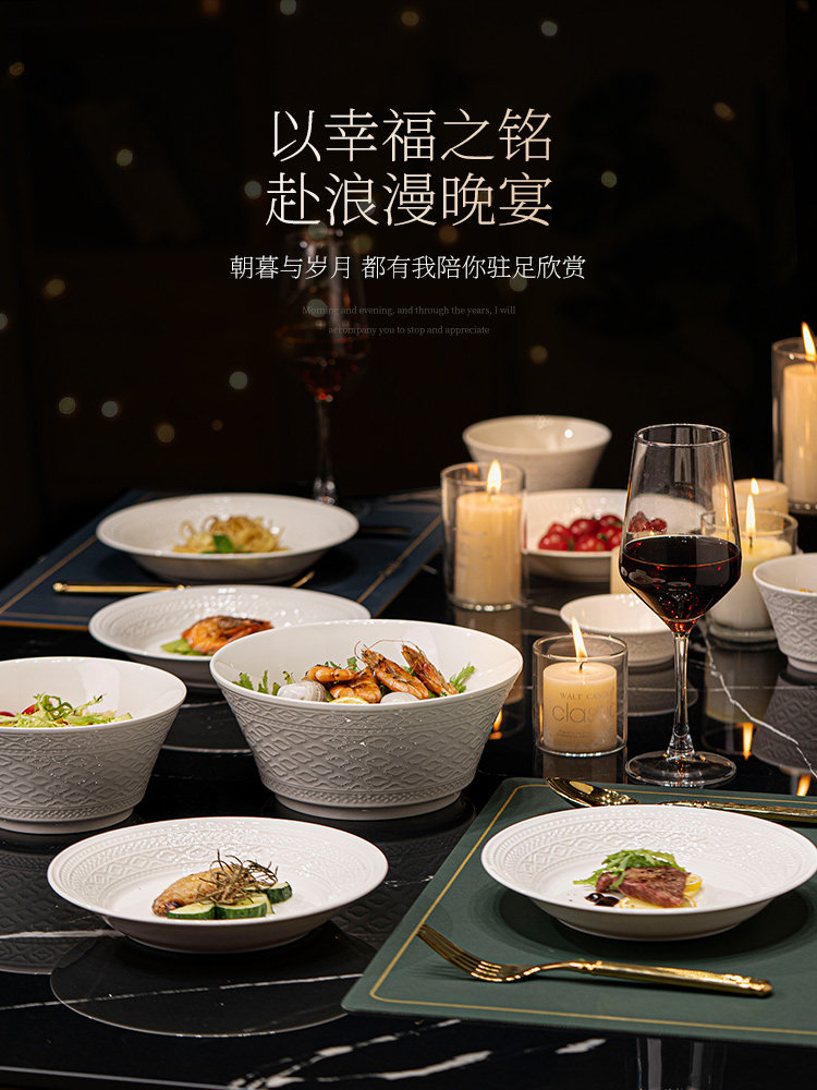 Dish Set for Home Use 2025 New Model Jingdezhen Ceramic Tableware Underglaze Color Pure White Tableware Bowls Plates Chopsticks Housewarming