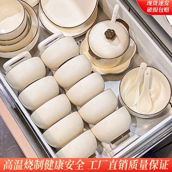 Underglaze Color Bowl and Plate Set for Home Use 2025 High-Value Cream-Style Ceramic Tableware Set Bowls, Plates, Chopsticks Housewarming Bowlware