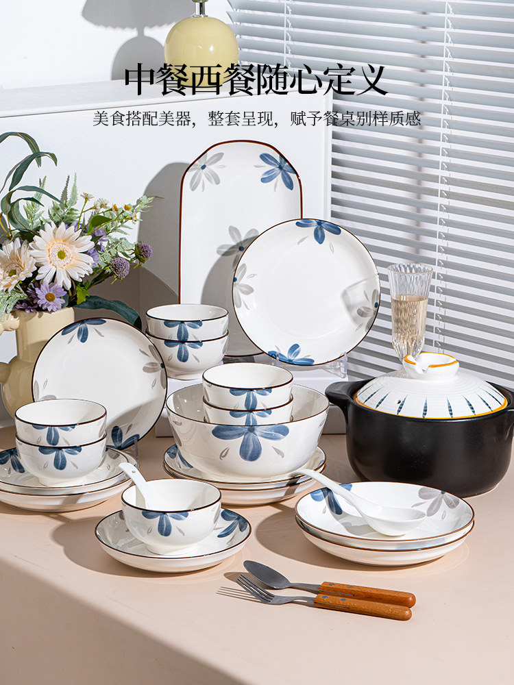 Dish Set for Home Use 2025 New Model Jingdezhen High-Value Tableware Simple Ceramic Bowls and Plates Chopsticks Housewarming Bowl Set