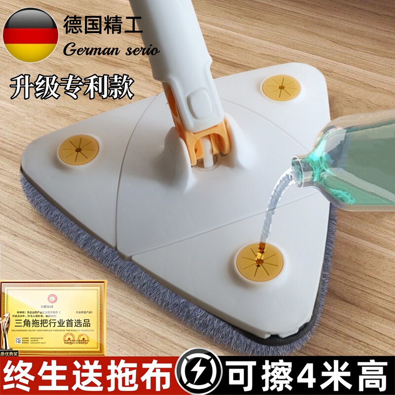 Cleaning Tool for Home Use, Great for Cleaning Ceilings and Roofs, Dust Removal and Cleaning Tools