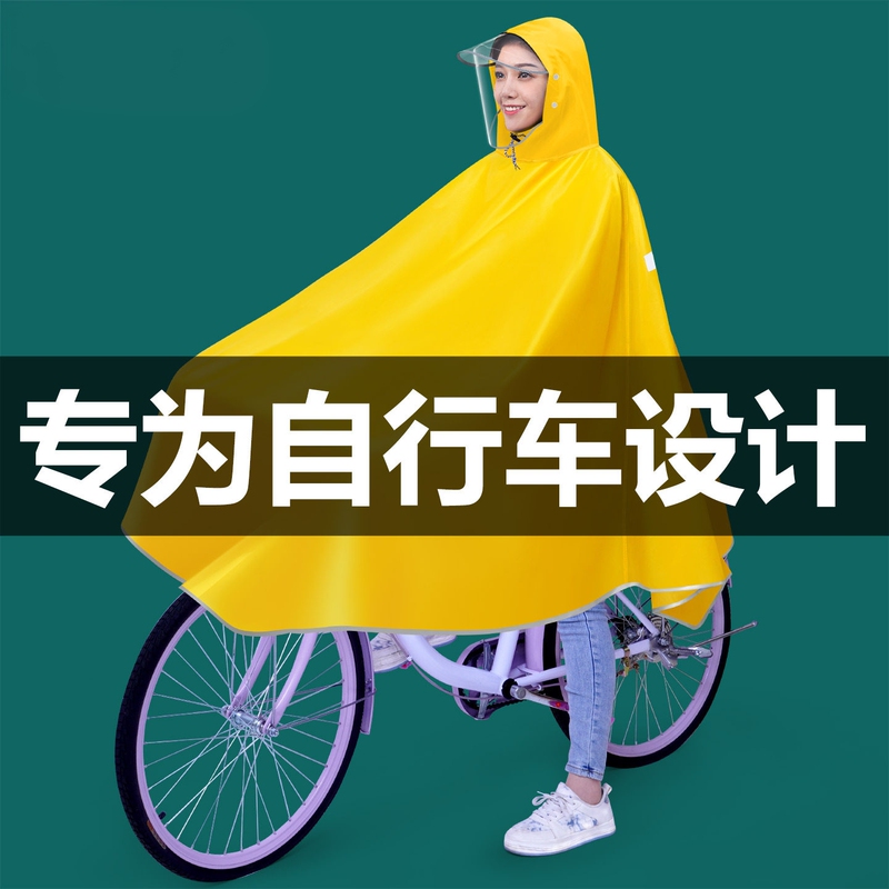 Bicycle Raincoat for Students, Men and Women, New Model, Electric Bicycle, Special for Delivery Riders, Long Full-Body Rain Poncho for Heavy Rain