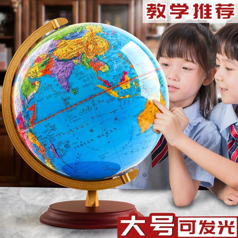 2026 New Model DIY Hand-Painted Globe Making Kit for Elementary and Middle School Students, Children's Foam Ball Finished and Semi-Finished Model Ornament for High School Students, 2026 New Edition