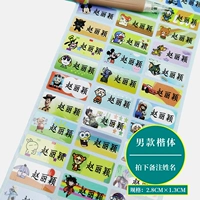 60 мужчин 60 обычных фотографий сделали имя замечания