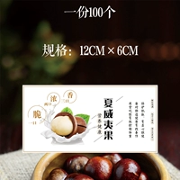 KA3 Гавайи фрукты 100