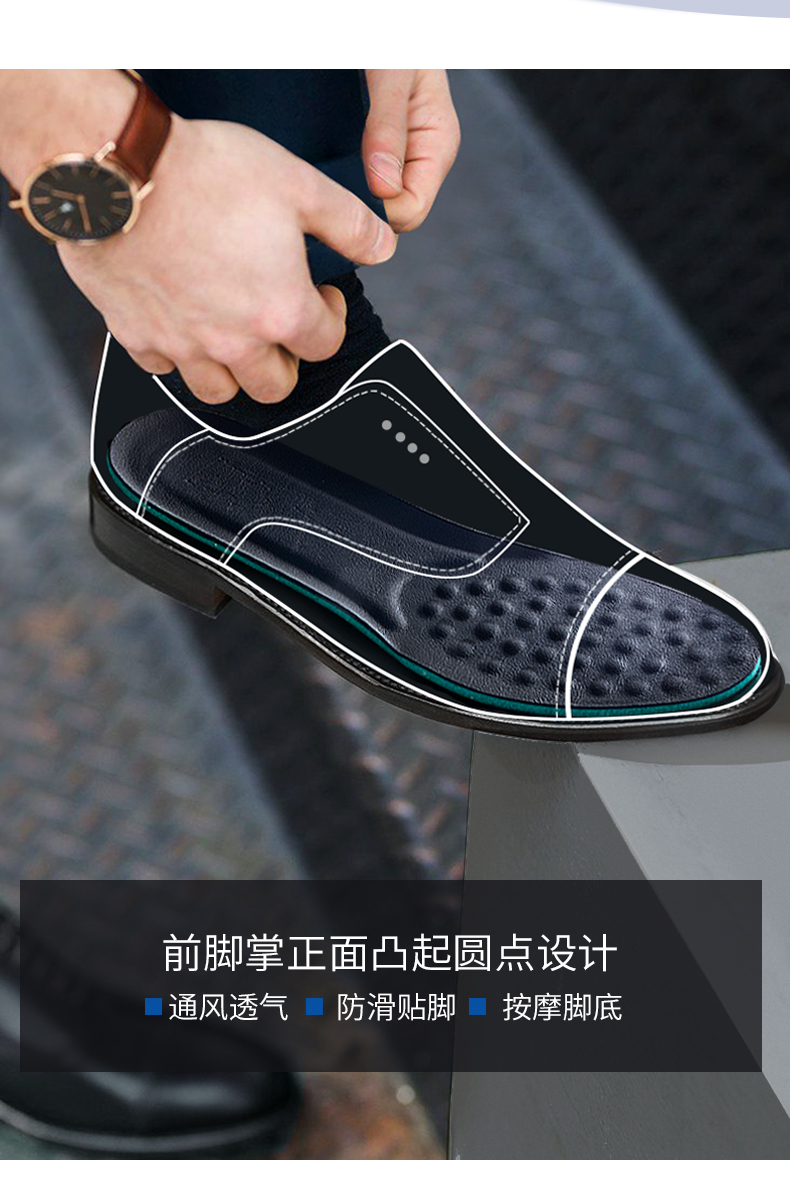 奥康 男士皮鞋防臭缓震鞋垫 真牛皮+海波丽材质 图10