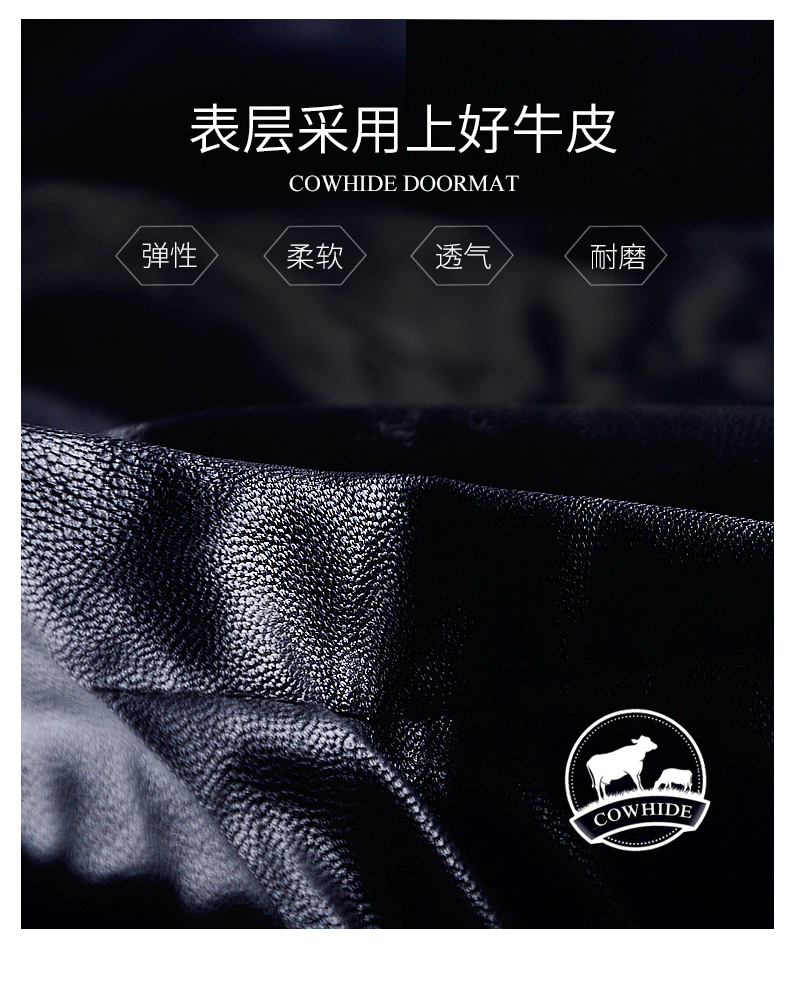 奥康 男士皮鞋防臭缓震鞋垫 真牛皮+海波丽材质 图7