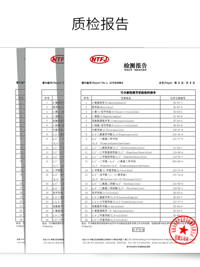 奥康 男士皮鞋防臭缓震鞋垫 真牛皮+海波丽材质 图12