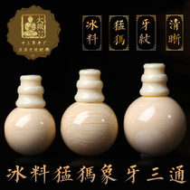 Mammoth TEE Mammoth tooth tee Buddha head accessories Hand string text play accessories King Kong Bodhi kit Crafts