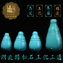 Natural turquoise three-way Buddha head text play accessories Jade one-way hand string Diamond Star Moon Bodhi accessories