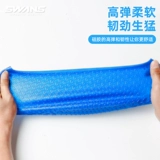 Лебедей плавательная шляпа мужская женская вода капли водонепроницаемые профессиональное лицо