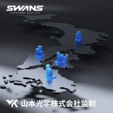 Мужские штаны, комплект для плавания, мужской купальник, водонепроницаемая плавательная шапочка, 3 предмета