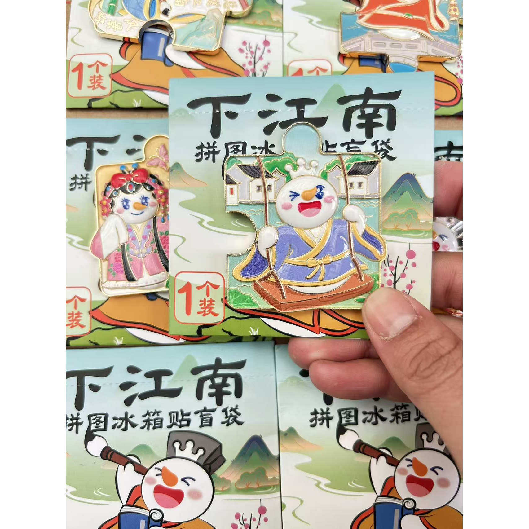 中国 古玩 南蛮水指【桐箱付】16cm20cm p2882591a49072866-ss.jpg