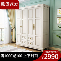 American wardrobe White all solid wood Modern simple light luxury simple bedroom overall European Economic type door