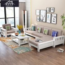 Solid wood sofa combination New Chinese winter and summer dual-use modern small apartment living room furniture corner cloth sofa bed