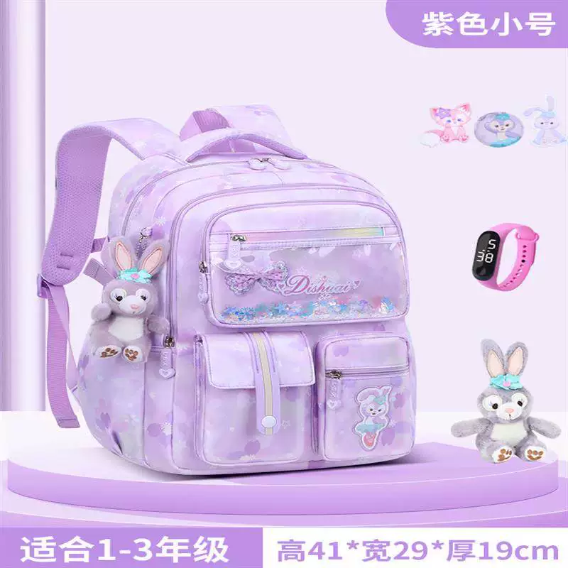 Новый школьный ранец Lina Belle 2025 для учеников начальной школы девочек 1–6 классов, легкий, защита позвоночника и снижение нагрузки