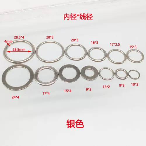 Металлический аксессуар для сумки, кольцо, ремень, пряжка для обуви