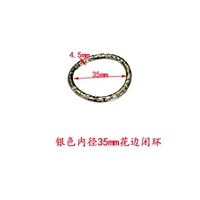 Серебряный, 35mm