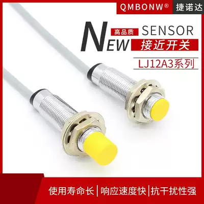 M12 Inductive Proximity Switch LJ12A3-4-J EZ AC Two-wire Normally Open Metal Sensor Sensing 220