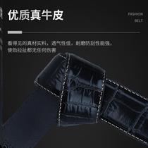 Mens high-end designer belt boys pants with young belt genuine leather male automatic buckle cleanfit